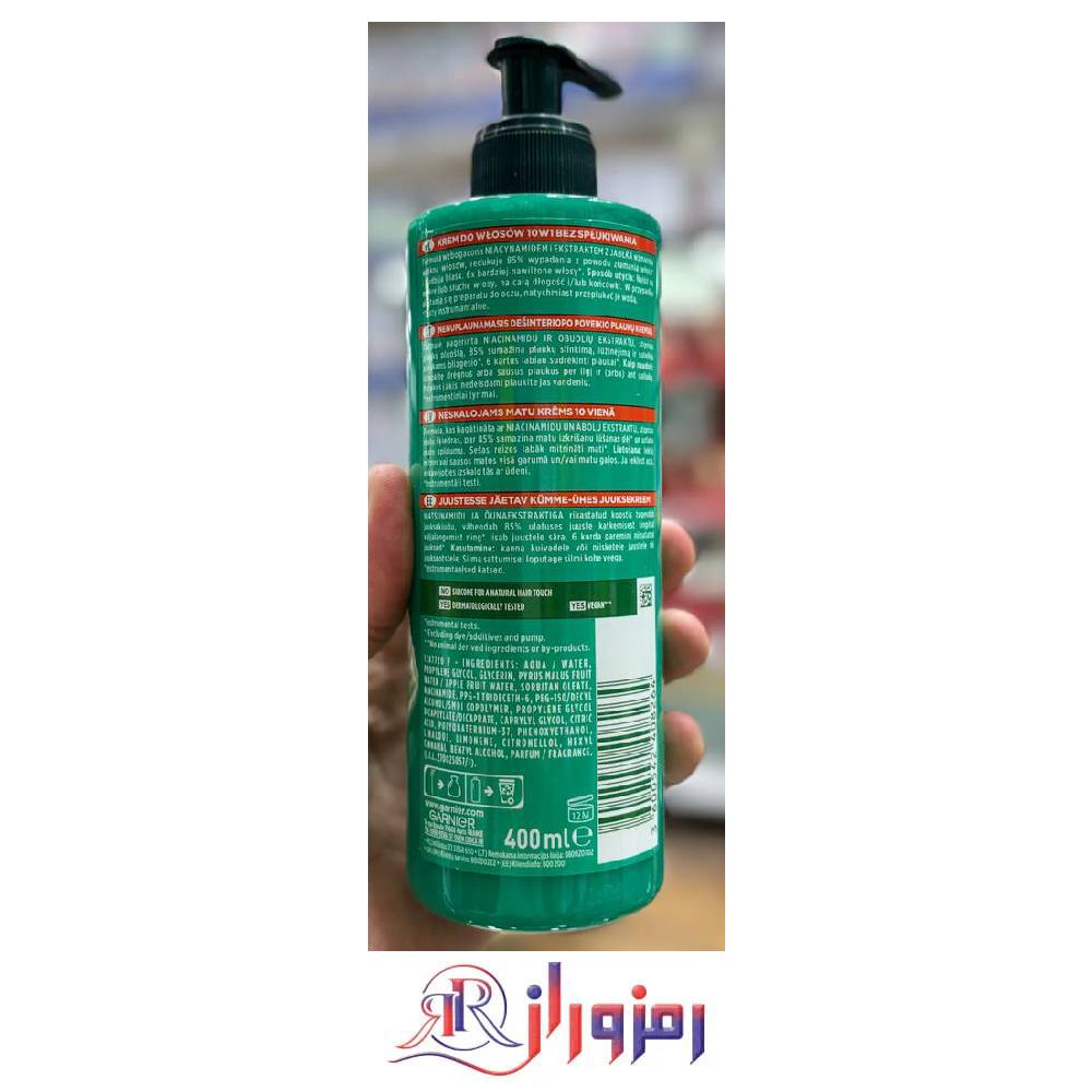 کرم مو بعد از حمام ۱۰ کاره نیاسینامید گارنیر Grow Strong Niacinamide حجم 400 میل
